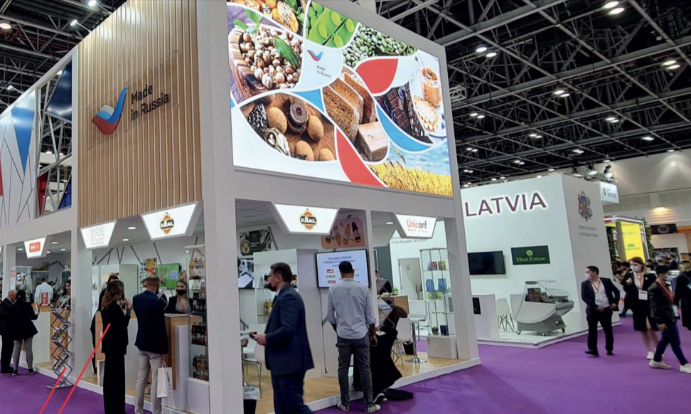 Pavillon Russe Dubai